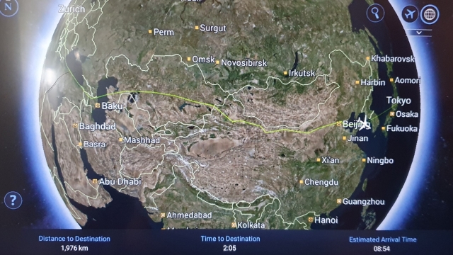 wegstrecke des flugs LX160 von zuerich kloten (ZRH) nach tokyo narita (NRI)