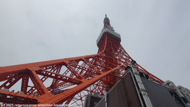 tokyo tower
