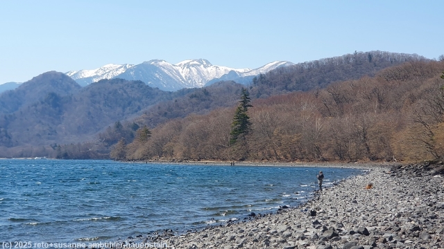 chunzen natural trail entlang des lake chunzenji mit mount takayama