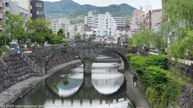 megane bruecke ueber den nakashima-gawa in nagasaki
