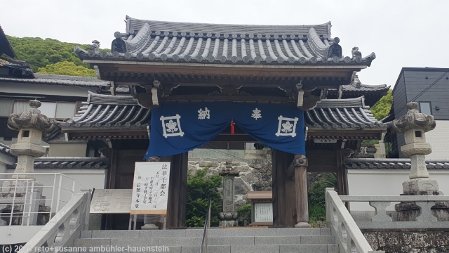 koeizan choshoji tempel in nagasaki