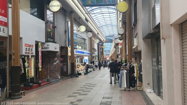 gedeckte einkaufsstrasse hamanomachi arcade in nagasaki
