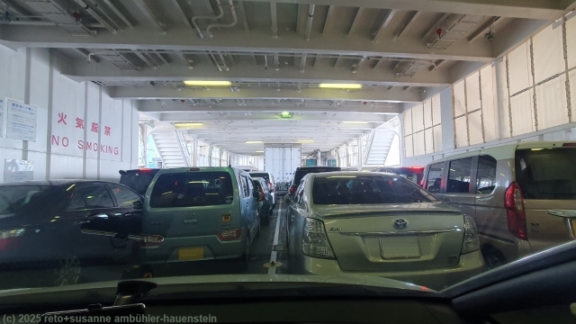 ueberfahrt an bord der faehre von shimabara nach kumamoto
