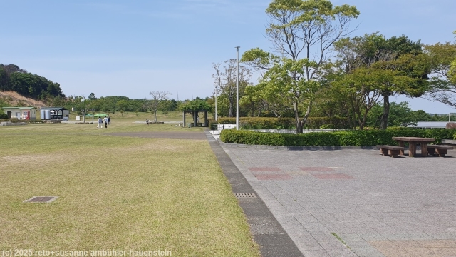 bandokoroka park bei akune