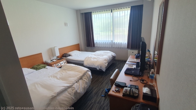 unser hotelzimmer im aso hakuun sanso
