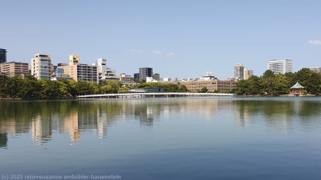 kleiner see im ohori park in fukuoka