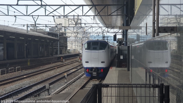 limited express im bahnhof kyoto