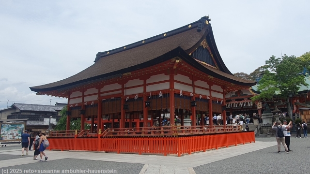 fushimi inari schrein in kyoto