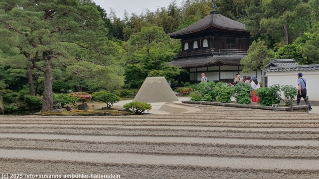 steingarten beim ginkaku-ji tempel in kyoto