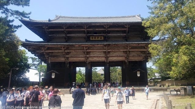 nandaimon gate beim todaiji tempel in nara