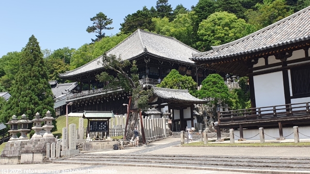 nigatsudo hall beim todaiji tempel in nara