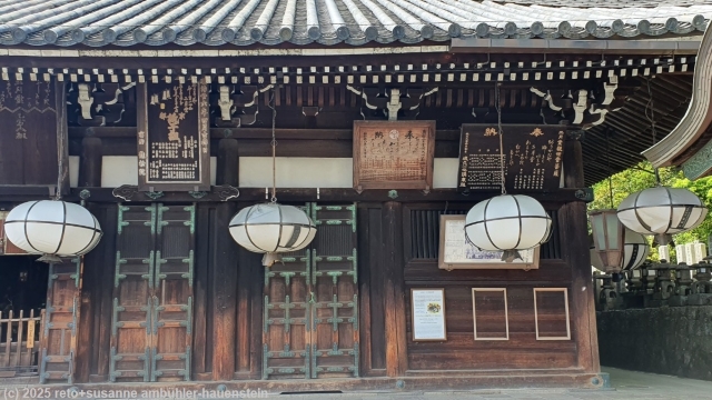 nigatsudo hall beim todaiji tempel in nara