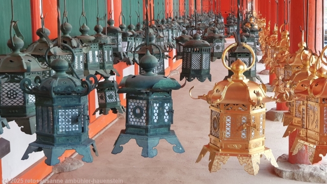 lampen beim kasuga taisha in nara