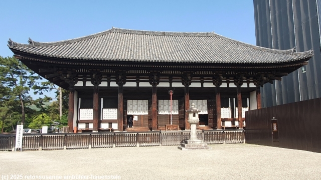 kofukuji tempel in nara