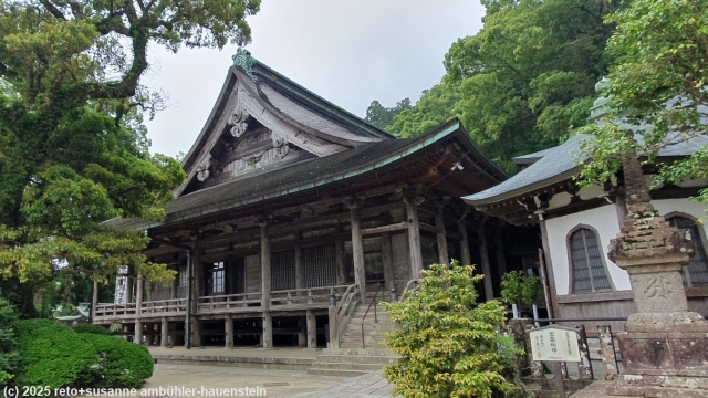 seigantoji tempel bei nachisan
