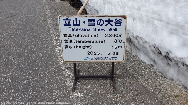 angaben zur schneemauer entlang der strasse bei murodo im verlauf der alpine route