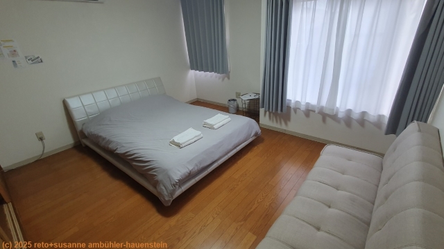 zimmer in unserer unterkunft in nakatsugawa