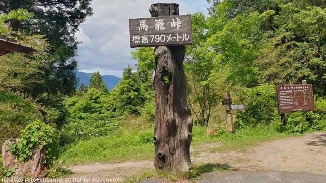 magome pass - mit 790 m.ue.m hoechster punkt des nakasendo zwischen nakatsugawa und tsumago