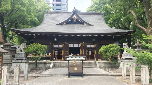 wakamiya hachimansha schrein in nagoya