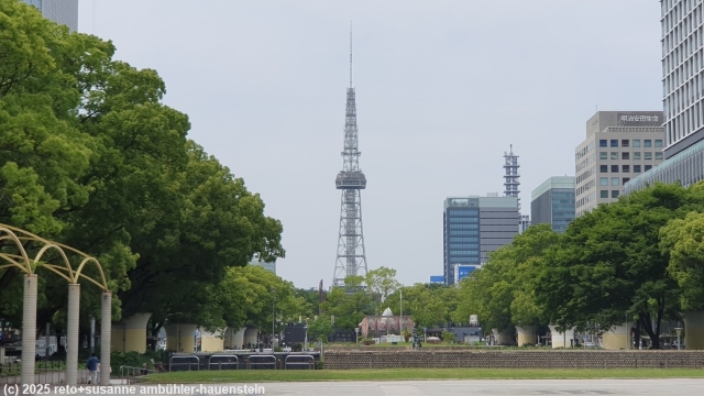 chubu electric power mirai tower im hisaya odori park im stadtzentrum von nagoya