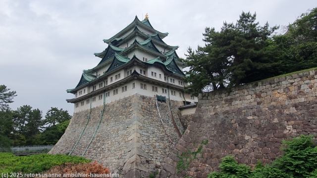 schloss nagoya