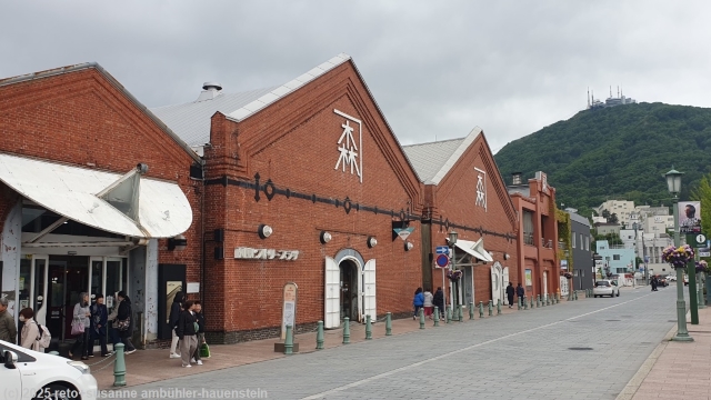 hakodate history plaza und kanemori hall