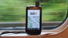 unterwegs im shinkansen mit 300 km/h