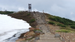 picknickplatz am sugatami trail im nationalpark daisetsuzan
