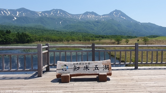 ichiko lake (1st lake) entlang des goko lakes trail im shiretoko nationalpark