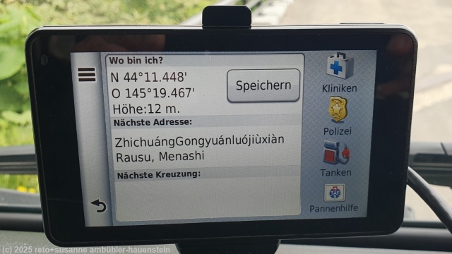 nordoestlichster mit dem auto erreichbarer punkt japans