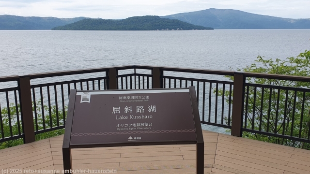 aussichtspunkt oyakotsu jigoku am ufer des lake kussharo entlang des wakoto nature trail im akan-mashu nationalpark